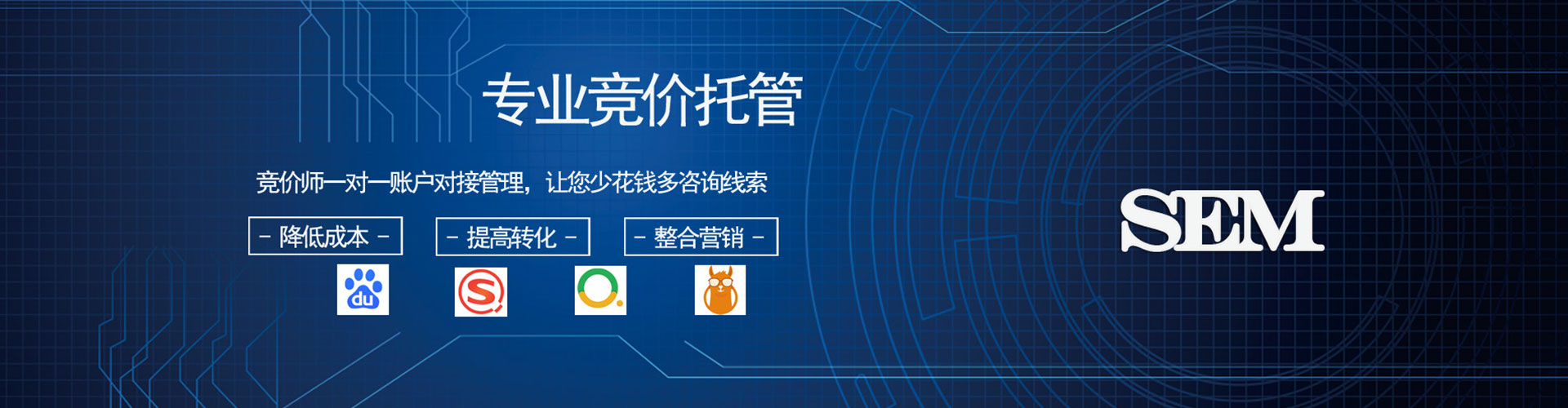 钦北小红书信息流